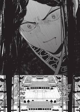 Read Though I Am an Inept Villainess: Tale of the Butterfly-Rat Body Swap in the Maiden Court (Manga)  9 Page 7 in English
