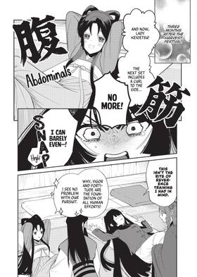 Read Though I Am an Inept Villainess: Tale of the Butterfly-Rat Body Swap in the Maiden Court (Manga)  9 Page 10 in English