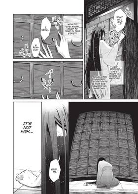 Read Though I Am an Inept Villainess: Tale of the Butterfly-Rat Body Swap in the Maiden Court (Manga)  2 Page 10 in English