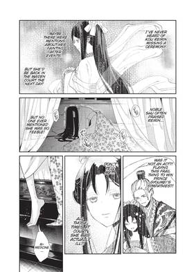 Read Though I Am an Inept Villainess: Tale of the Butterfly-Rat Body Swap in the Maiden Court (Manga)  2 Page 9 in English