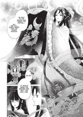 Read Though I Am an Inept Villainess: Tale of the Butterfly-Rat Body Swap in the Maiden Court (Manga)  1 Page 10 in English
