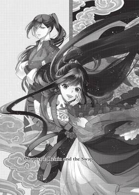 Read Though I Am an Inept Villainess: Tale of the Butterfly-Rat Body Swap in the Maiden Court (Manga)  1 Page 7 in English