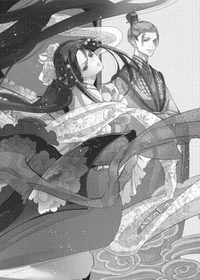 Read Though I Am an Inept Villainess: Tale of the Butterfly-Rat Body Swap in the Maiden Court (Manga)  1 Page 6 in English