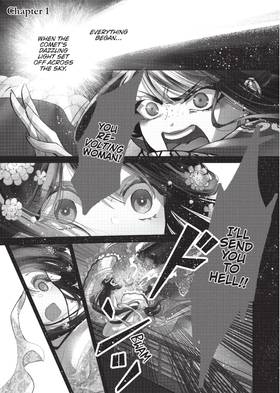 Read Though I Am an Inept Villainess: Tale of the Butterfly-Rat Body Swap in the Maiden Court (Manga)  1 Page 5 in English