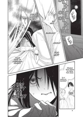 Read Though I Am an Inept Villainess: Tale of the Butterfly-Rat Body Swap in the Maiden Court (Manga)  2 Page 8 in English