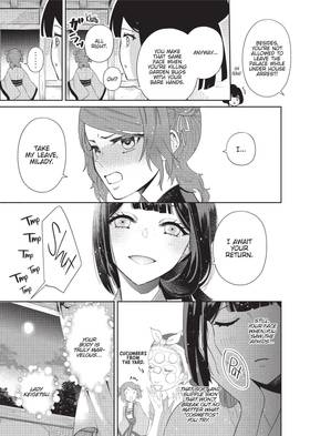 Read Though I Am an Inept Villainess: Tale of the Butterfly-Rat Body Swap in the Maiden Court (Manga)  2 Page 7 in English