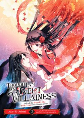 Read Though I Am an Inept Villainess: Tale of the Butterfly-Rat Body Swap in the Maiden Court (Manga)  2 Page 3 in English