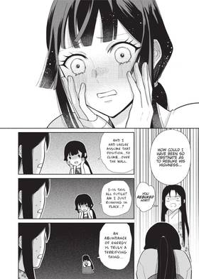Read Though I Am an Inept Villainess: Tale of the Butterfly-Rat Body Swap in the Maiden Court (Manga)  4 Page 10 in English