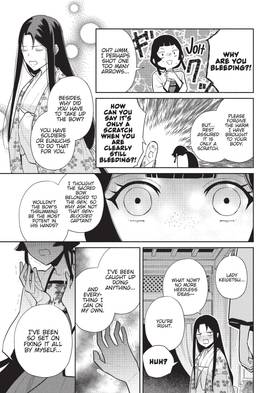 Read Though I Am an Inept Villainess: Tale of the Butterfly-Rat Body Swap in the Maiden Court (Manga)  4 Page 9 in English