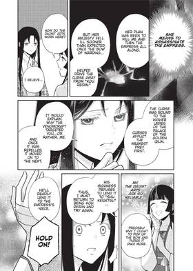 Read Though I Am an Inept Villainess: Tale of the Butterfly-Rat Body Swap in the Maiden Court (Manga)  4 Page 8 in English