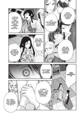 Read Though I Am an Inept Villainess: Tale of the Butterfly-Rat Body Swap in the Maiden Court (Manga)  4 Page 7 in English