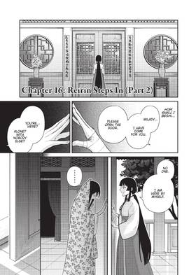 Read Though I Am an Inept Villainess: Tale of the Butterfly-Rat Body Swap in the Maiden Court (Manga)  4 Page 5 in English