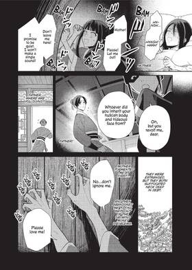 Read Though I Am an Inept Villainess: Tale of the Butterfly-Rat Body Swap in the Maiden Court (Manga)  3 Page 8 in English