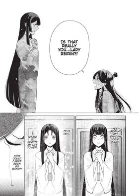 Read Though I Am an Inept Villainess: Tale of the Butterfly-Rat Body Swap in the Maiden Court (Manga)  3 Page 5 in English