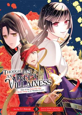 Read Though I Am an Inept Villainess: Tale of the Butterfly-Rat Body Swap in the Maiden Court (Manga)  3 Page 3 in English