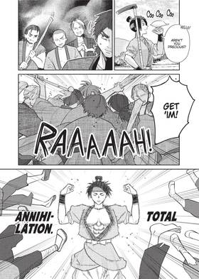Read Though I Am an Inept Villainess: Tale of the Butterfly-Rat Body Swap in the Maiden Court (Manga)  6 Page 10 in English