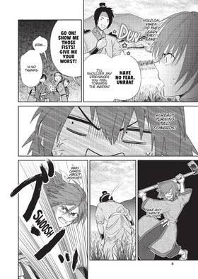 Read Though I Am an Inept Villainess: Tale of the Butterfly-Rat Body Swap in the Maiden Court (Manga)  6 Page 8 in English