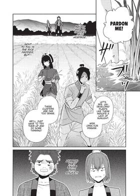 Read Though I Am an Inept Villainess: Tale of the Butterfly-Rat Body Swap in the Maiden Court (Manga)  6 Page 6 in English