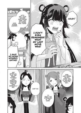 Read Though I Am an Inept Villainess: Tale of the Butterfly-Rat Body Swap in the Maiden Court (Manga)  5 Page 10 in English