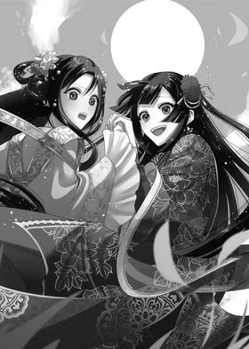 Read Though I Am an Inept Villainess: Tale of the Butterfly-Rat Body Swap in the Maiden Court (Manga)  5 Page 6 in English