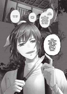 Read Though I Am an Inept Villainess: Tale of the Butterfly-Rat Body Swap in the Maiden Court (Manga)  5 Page 5 in English