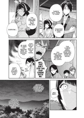 Read Though I Am an Inept Villainess: Tale of the Butterfly-Rat Body Swap in the Maiden Court (Manga)  7 Page 9 in English