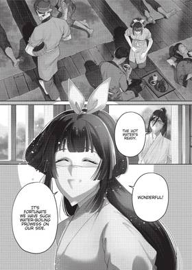 Read Though I Am an Inept Villainess: Tale of the Butterfly-Rat Body Swap in the Maiden Court (Manga)  7 Page 5 in English