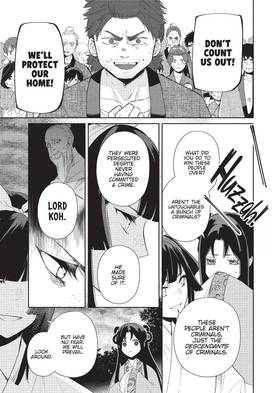 Read Though I Am an Inept Villainess: Tale of the Butterfly-Rat Body Swap in the Maiden Court (Manga)  8 Page 7 in English