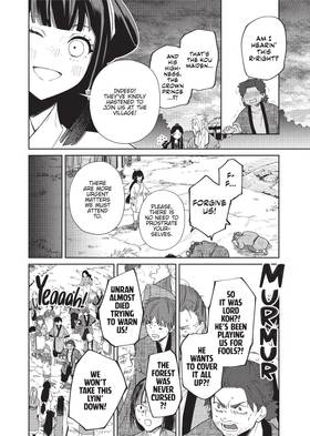Read Though I Am an Inept Villainess: Tale of the Butterfly-Rat Body Swap in the Maiden Court (Manga)  8 Page 6 in English