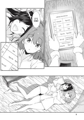 Read Throw Away the Suit Together  2 Page 10 in English