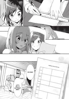 Read Throw Away the Suit Together  2 Page 8 in English