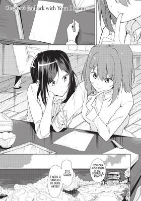 Read Throw Away the Suit Together  2 Page 5 in English