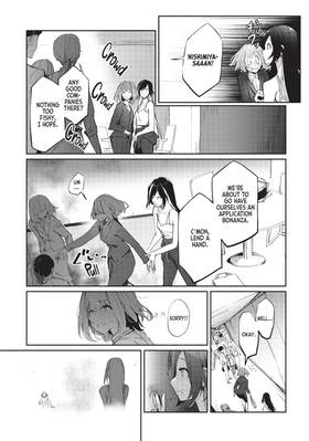Read Throw Away the Suit Together  1 Page 9 in English