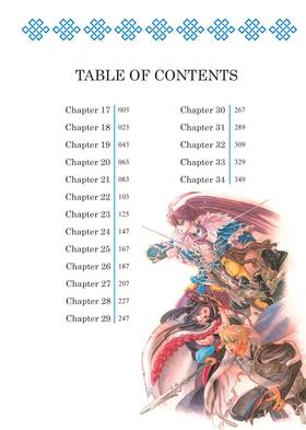 Read Thunderbolt Fantasy Omnibus  2 Page 4 in English