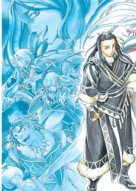 Read Thunderbolt Fantasy Omnibus  1 Page 7 in English