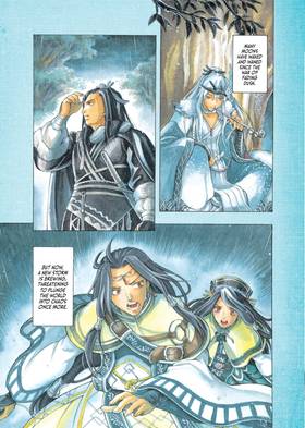 Read Thunderbolt Fantasy Omnibus  1 Page 5 in English