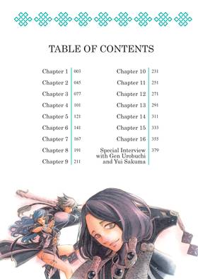 Read Thunderbolt Fantasy Omnibus  1 Page 4 in English