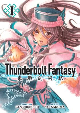 Read Thunderbolt Fantasy Omnibus  1 Page 3 in English