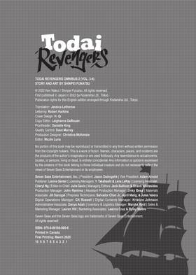 Read Todai Revengers (Omnibus)  2 Page 3 in English