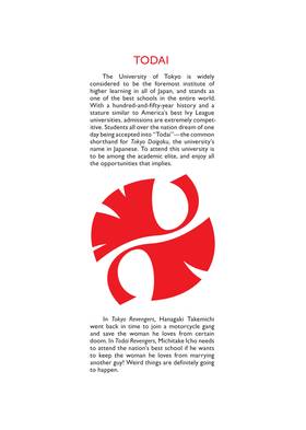 Read Todai Revengers (Omnibus)  2 Page 4 in English