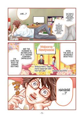 Read Todai Revengers (Omnibus)  1 Page 7 in English