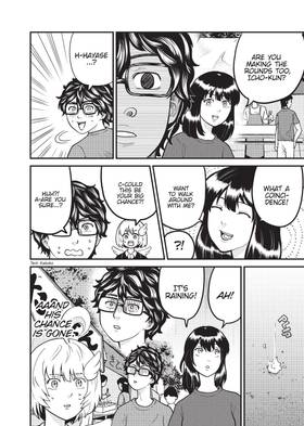 Read Todai Revengers (Omnibus)  2 Page 8 in English