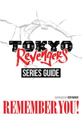 Read Tokyo Revengers Series Guide: REMEMBER YOU  1 Page 3 in English