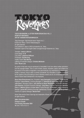 Read Tokyo Revengers: A Letter from Keisuke Baji  2 Page 3 in English