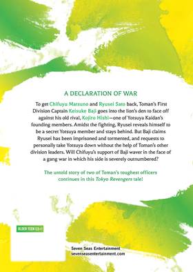 Read Tokyo Revengers: A Letter from Keisuke Baji  3 Page 1 in English