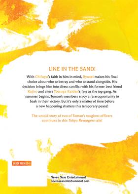 Read Tokyo Revengers: A Letter from Keisuke Baji  4 Page 1 in English