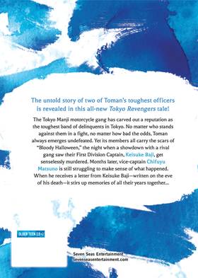 Read Tokyo Revengers: A Letter from Keisuke Baji  1 Page 1 in English