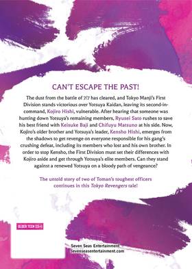 Read Tokyo Revengers: A Letter from Keisuke Baji  5 Page 1 in English