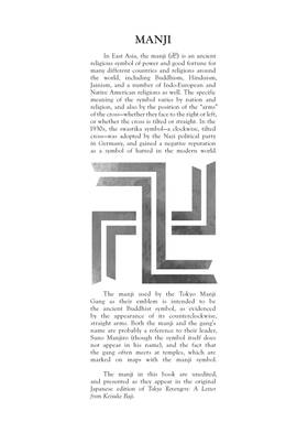 Read Tokyo Revengers: A Letter from Keisuke Baji  4 Page 4 in English