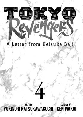 Read Tokyo Revengers: A Letter from Keisuke Baji  4 Page 3 in English